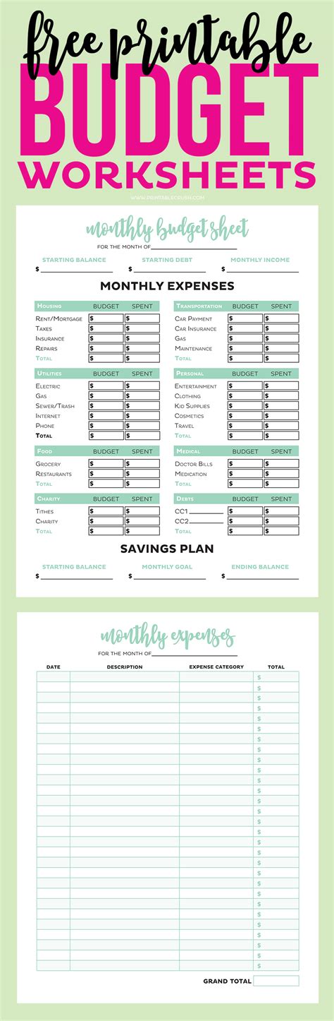 printable budget quiz.